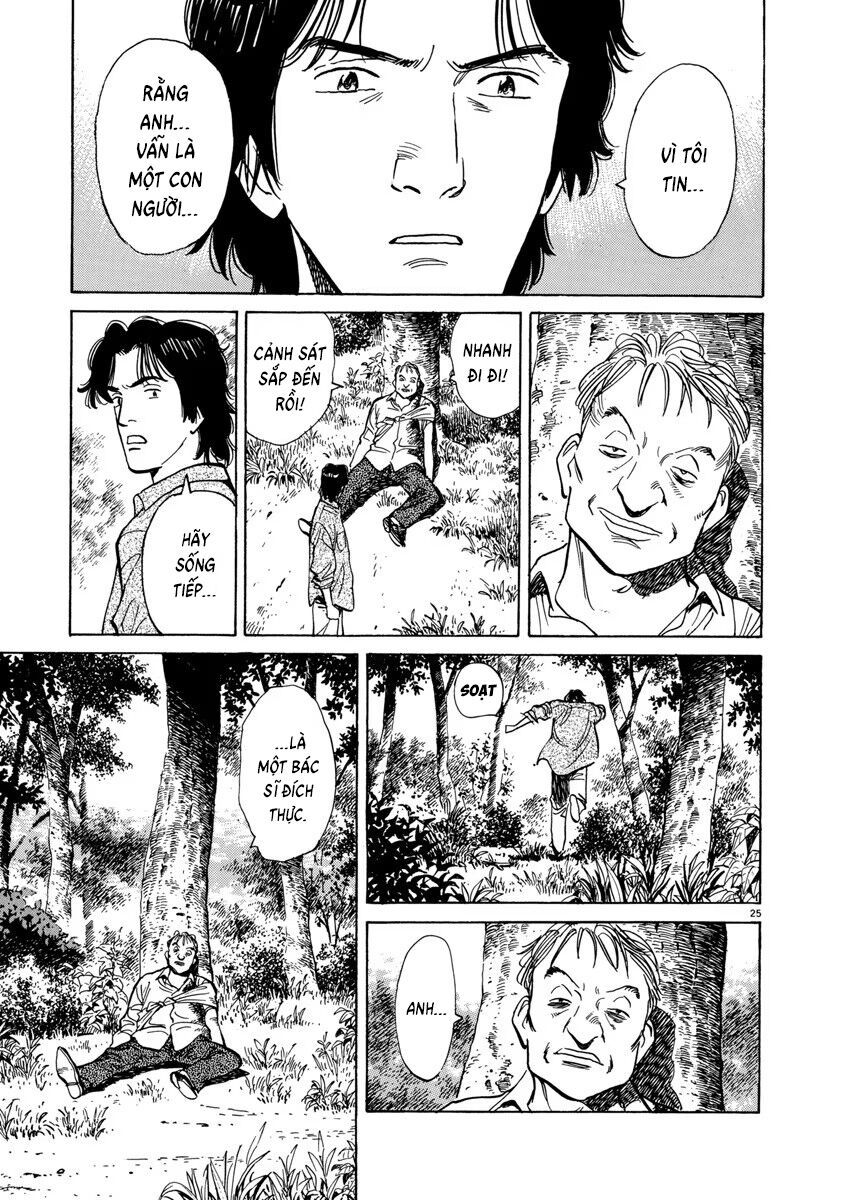 Monster Perfect Edition Chap 18 - Next Chap 19