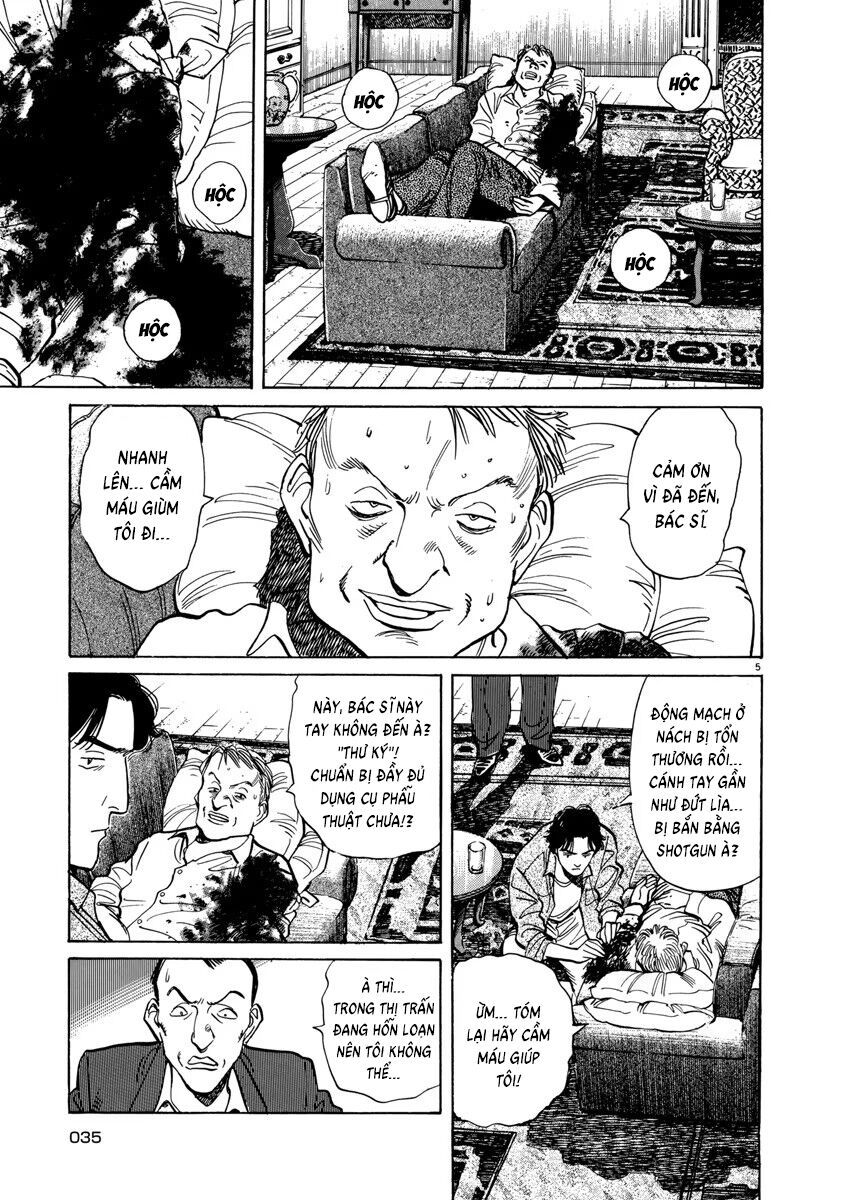 Monster Perfect Edition Chap 18 - Next Chap 19