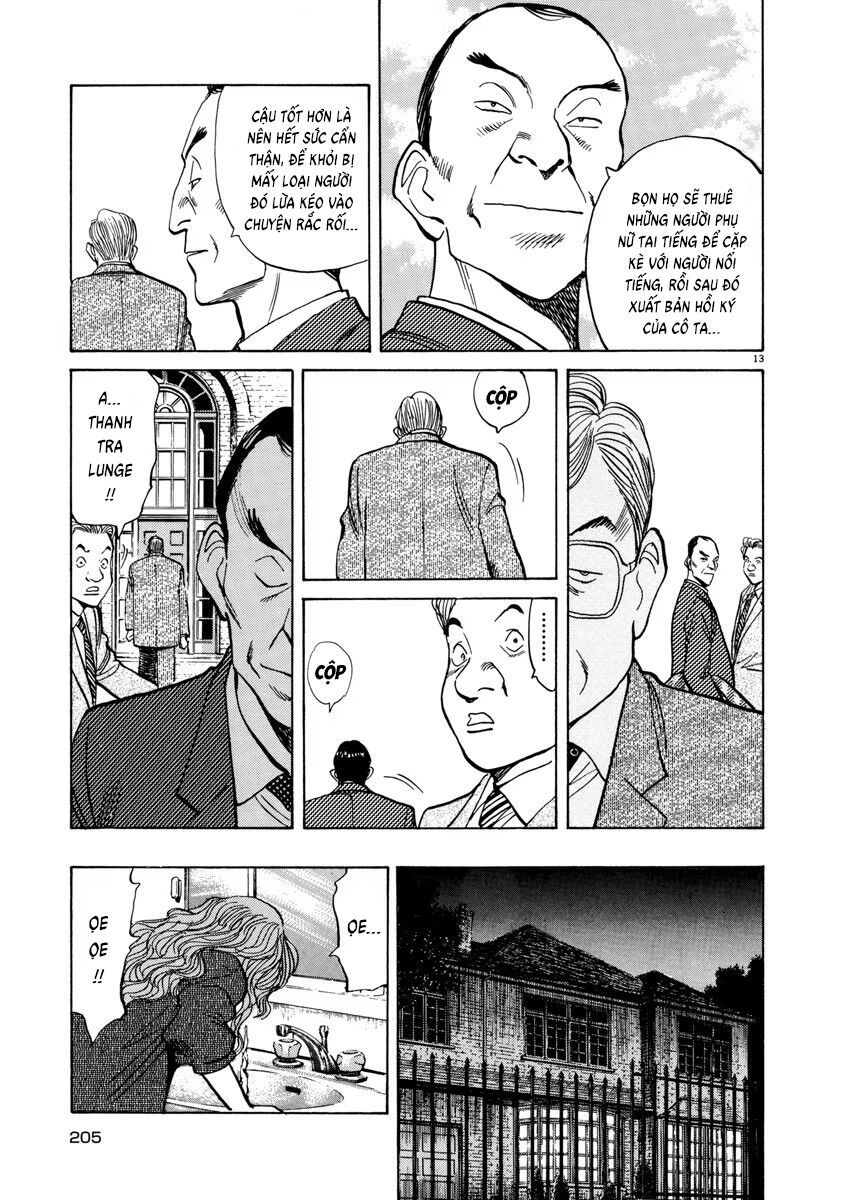 Monster Perfect Edition Chap 24 - Next Chap 25