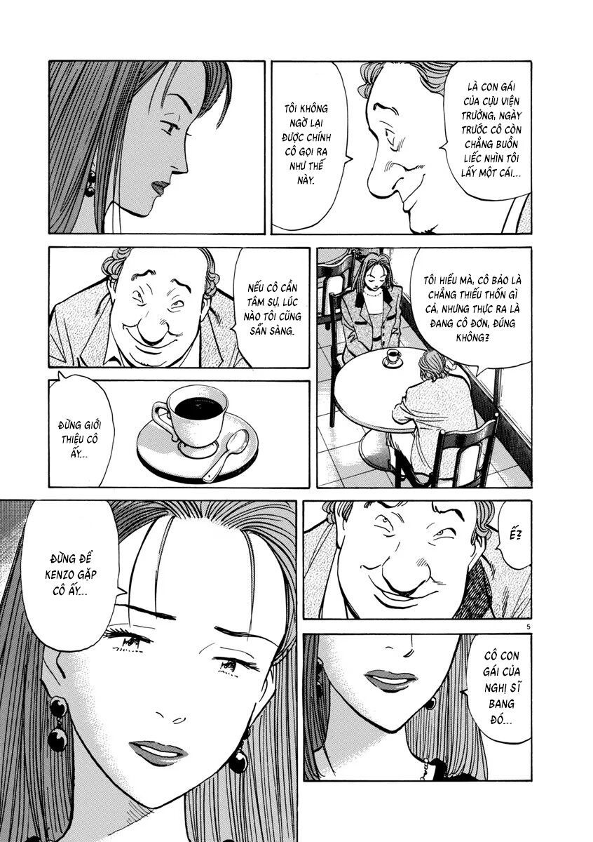 Monster Perfect Edition Chap 44 - Next Chap 45