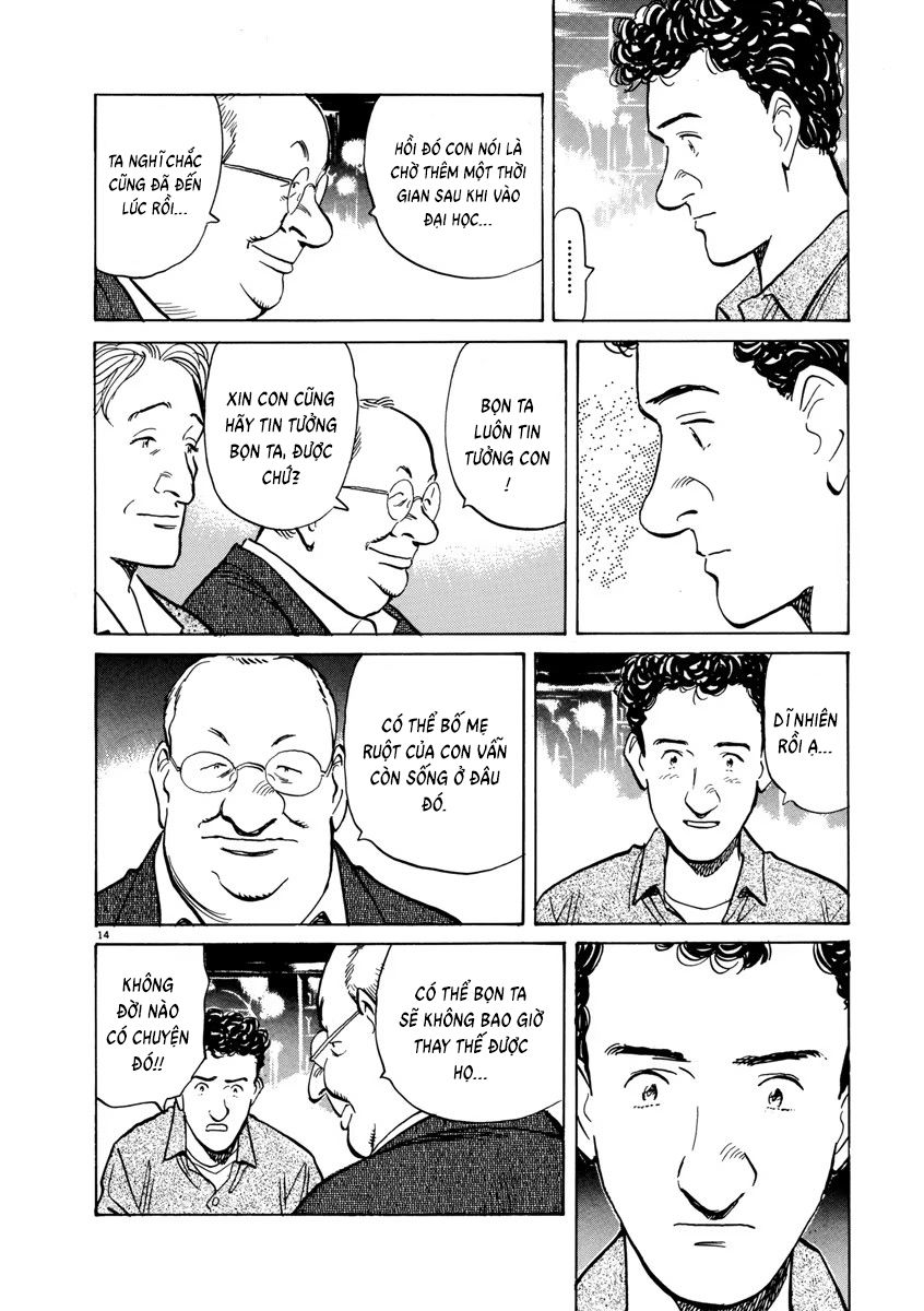 Monster Perfect Edition Chap 52 - Next Chap 53