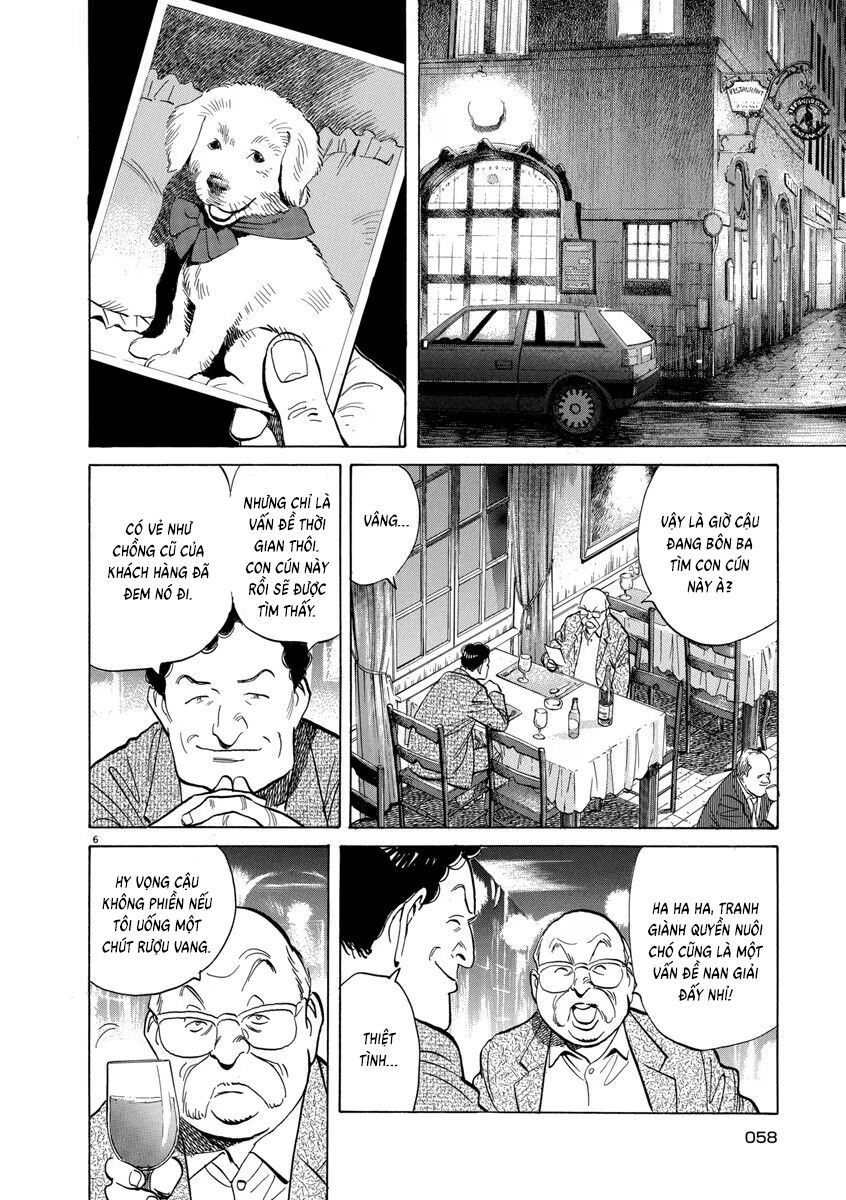 Monster Perfect Edition Chap 53 - Next Chap 54