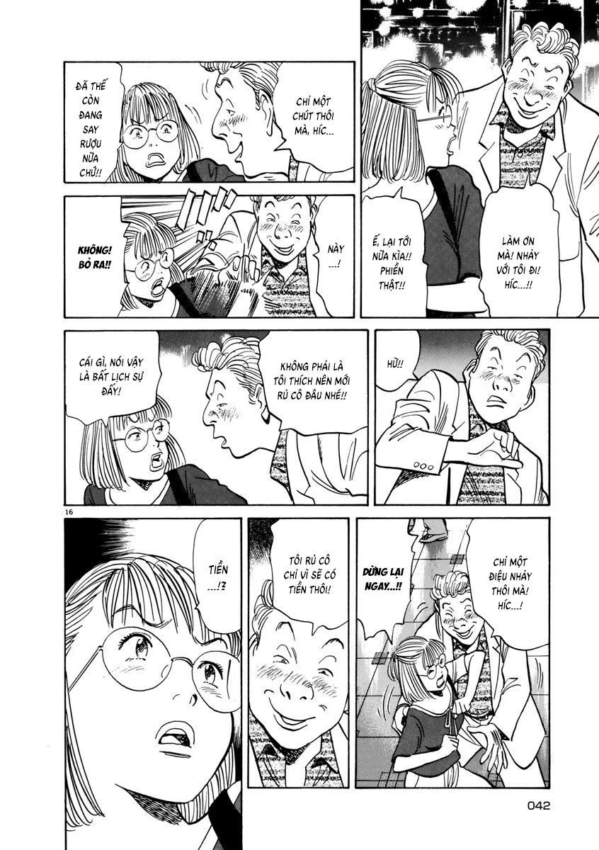 Monster Perfect Edition Chap 61 - Next Chap 62