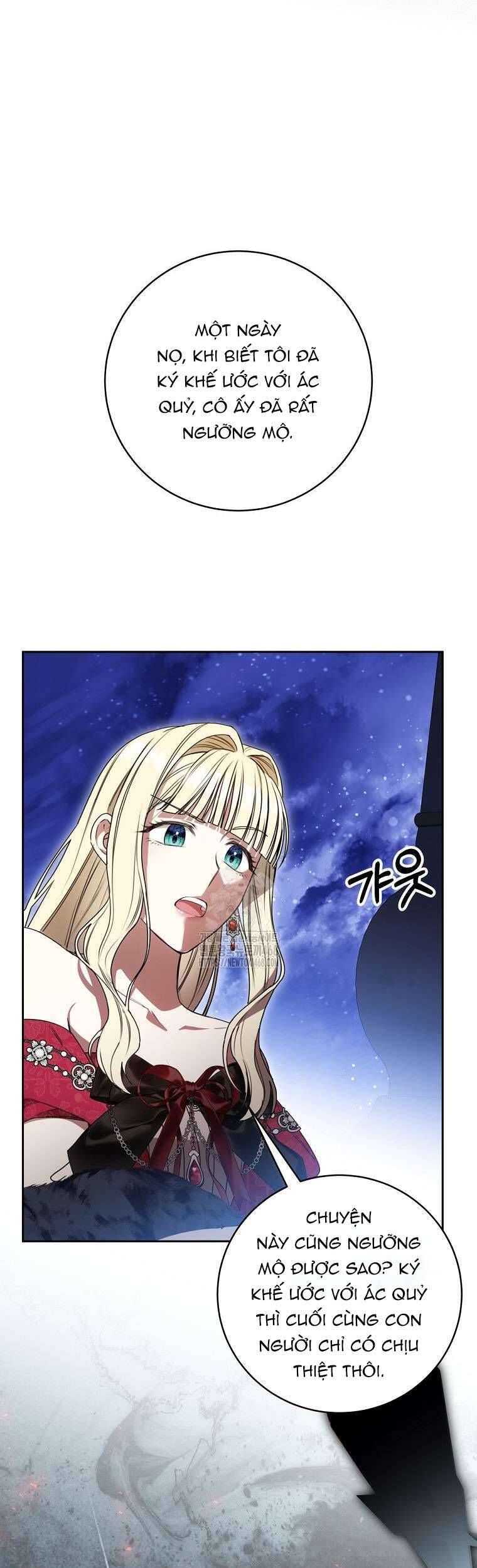 Ác Nữ Bị Quỷ Ám Rồi! Chuẩn Bị Hỗn Loạn Thôi! Chap 12 - Next Chap 13