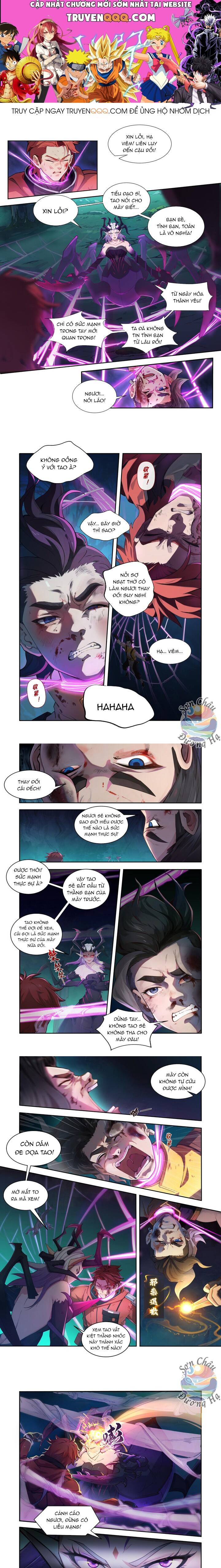 Sơn Hải Kinh: Chúc Dung Chap 11 - Next Chap 12