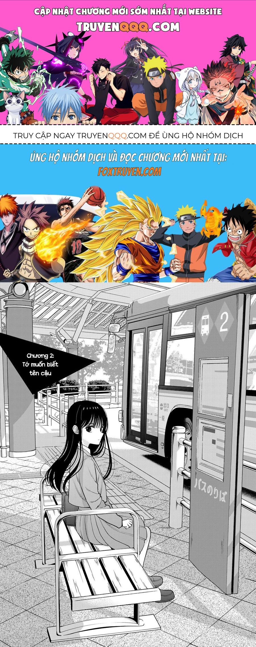 Boku Dake Ga Shitterun Daze Chap 2 - Next Chap 3