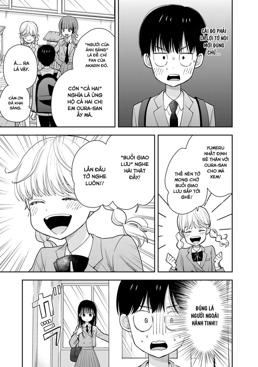 Boku Dake Ga Shitterun Daze Chap 2 - Next Chap 3