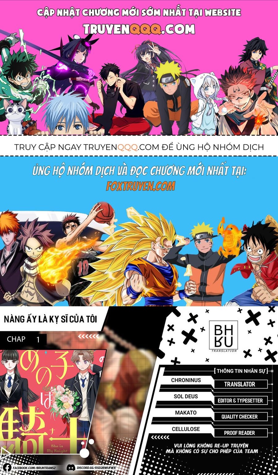 Nàng Ấy Là Kỵ Sĩ Của Tôi Chap 1 - Next Chap 2