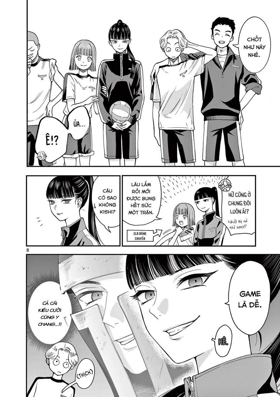 Nàng Ấy Là Kỵ Sĩ Của Tôi Chap 1 - Next Chap 2