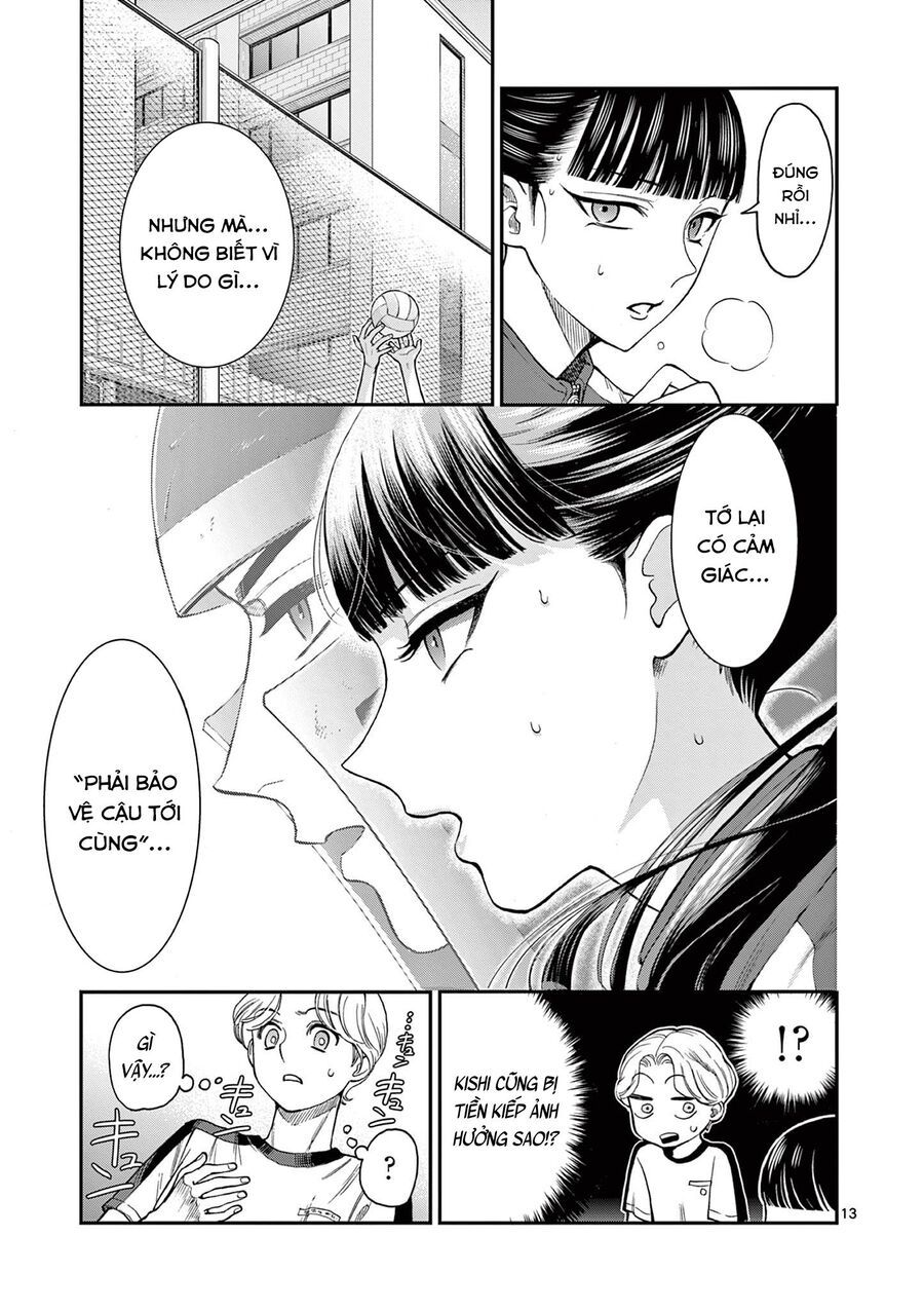 Nàng Ấy Là Kỵ Sĩ Của Tôi Chap 1 - Next Chap 2