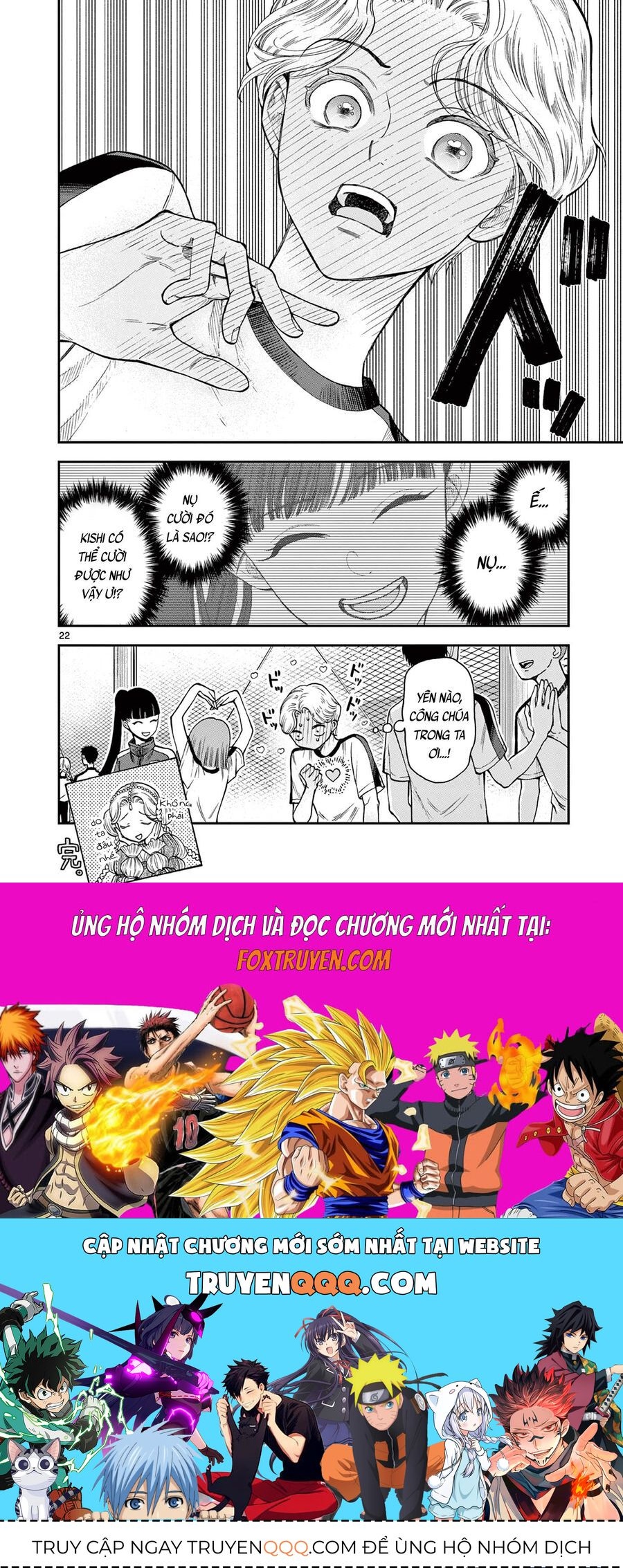 Nàng Ấy Là Kỵ Sĩ Của Tôi Chap 1 - Next Chap 2