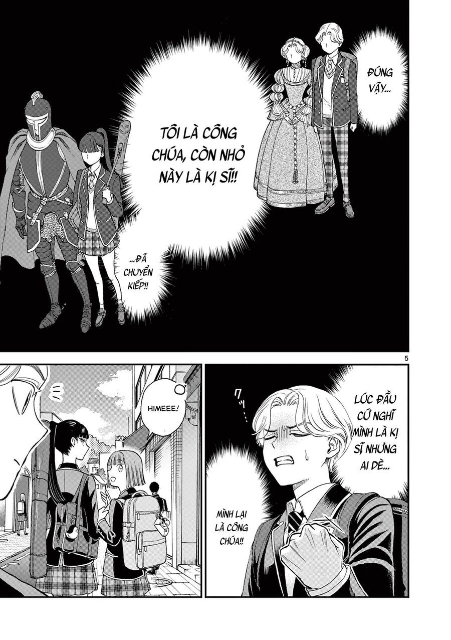 Nàng Ấy Là Kỵ Sĩ Của Tôi Chap 1 - Next Chap 2