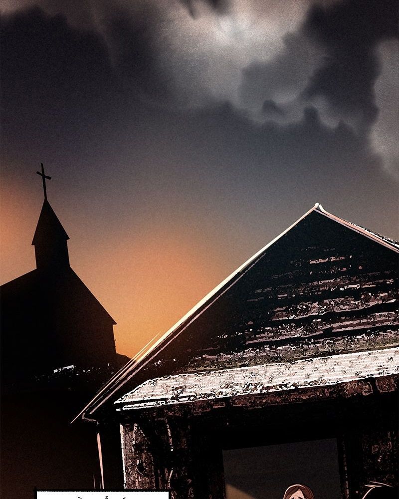 Học Viện Nevermore Chap 54 - Next Chap 55