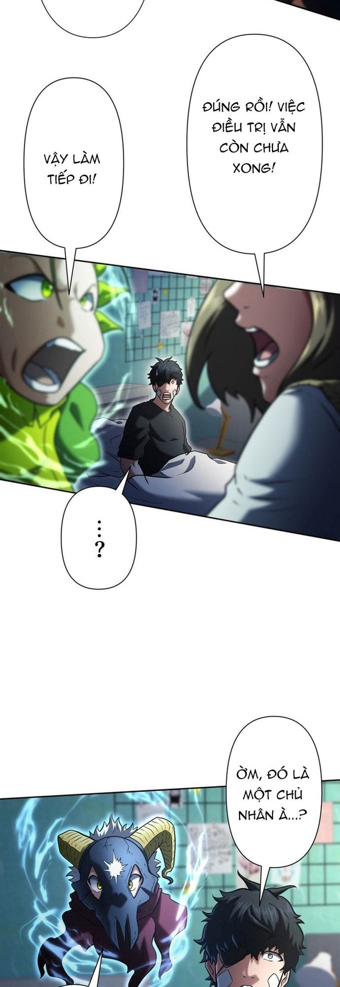 Ore No Sukiru Wa Nusumu Dake ~Saikyou No Chikara O Ubatte Fukushuu Kaishi~ Chap 16 - Next Chap 17