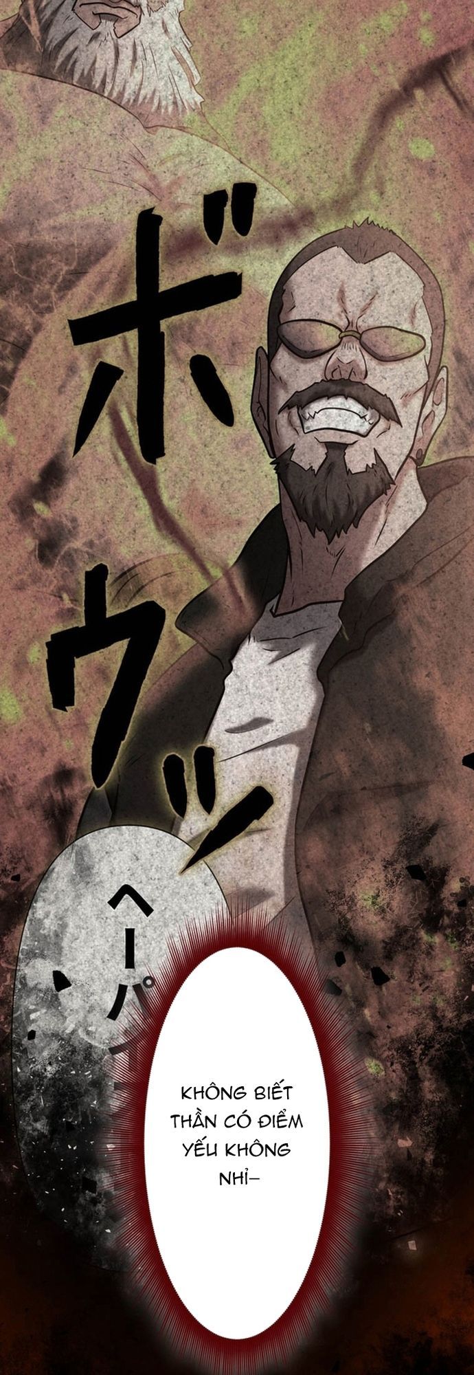 Ore No Sukiru Wa Nusumu Dake ~Saikyou No Chikara O Ubatte Fukushuu Kaishi~ Chap 16 - Next Chap 17