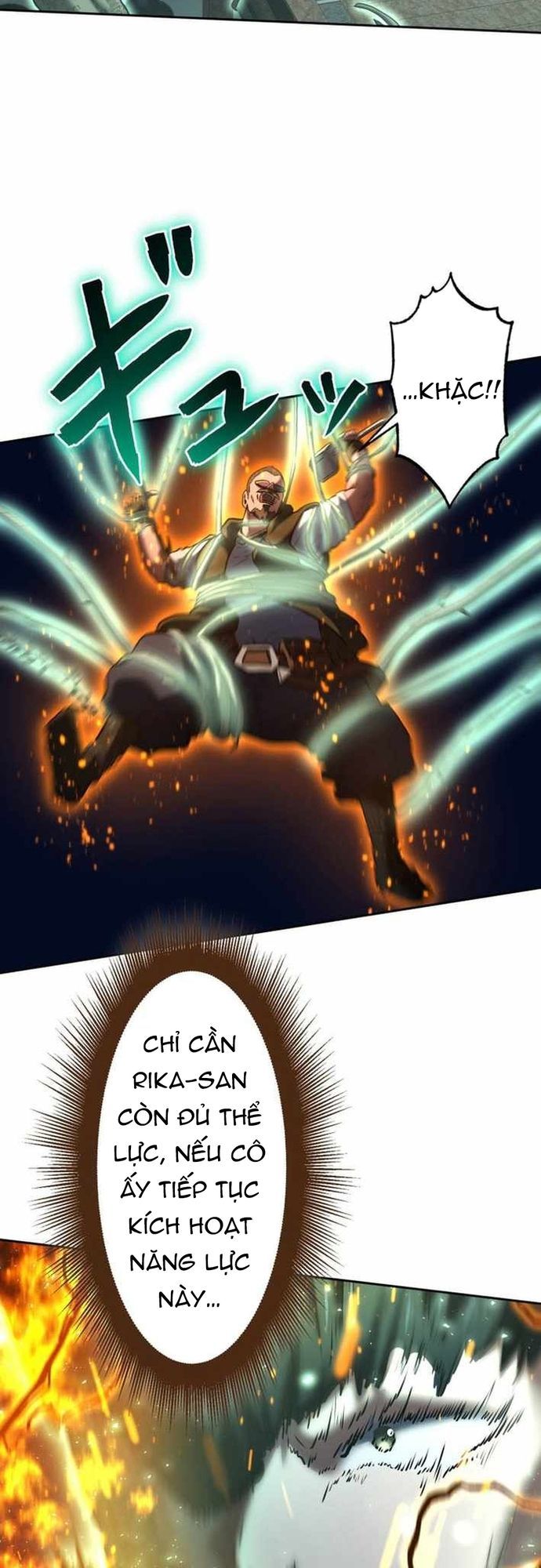 Ore No Sukiru Wa Nusumu Dake ~Saikyou No Chikara O Ubatte Fukushuu Kaishi~ Chap 18 - Next Chap 19