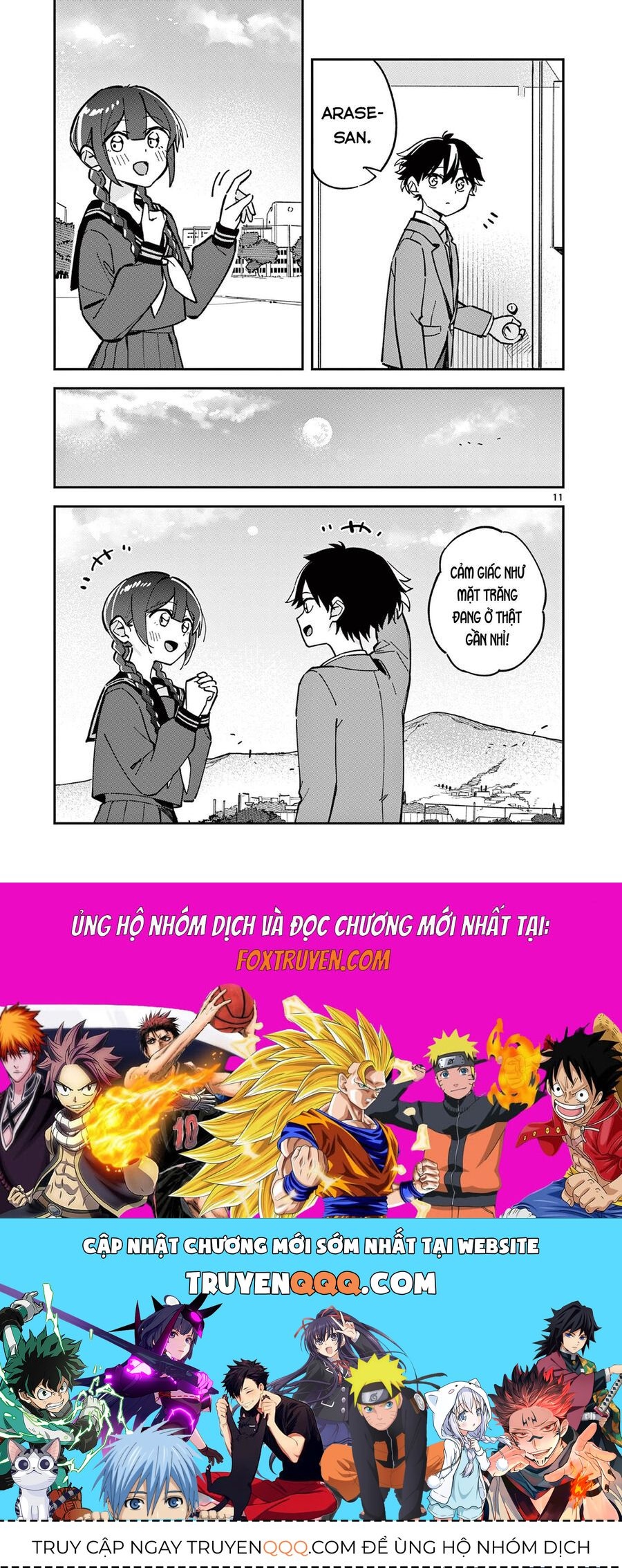 Houkago, Bokura Wa Uchuu Ni Madou Chap 14 - Next Chap 15