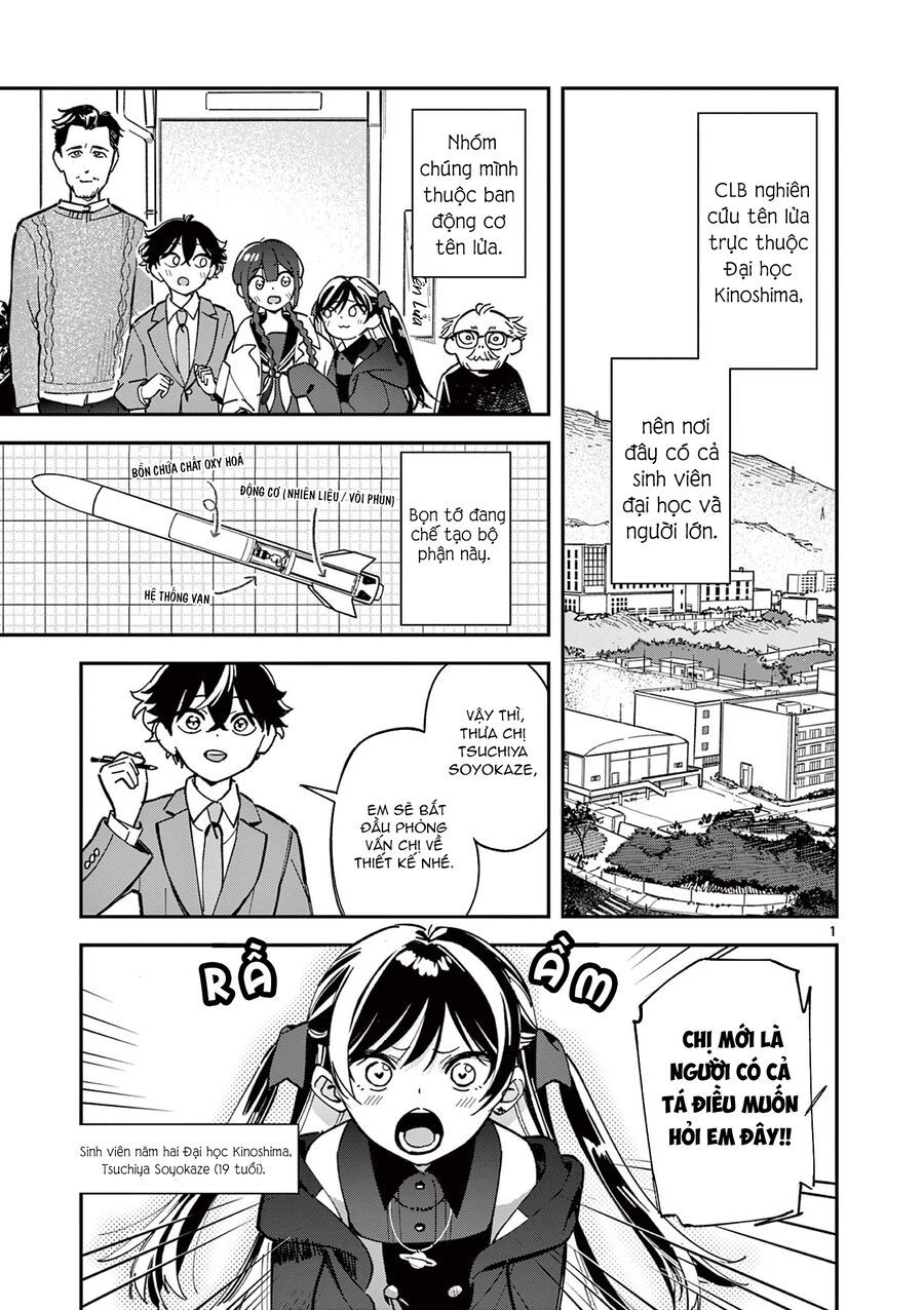 Houkago, Bokura Wa Uchuu Ni Madou Chap 4 - Next Chap 5