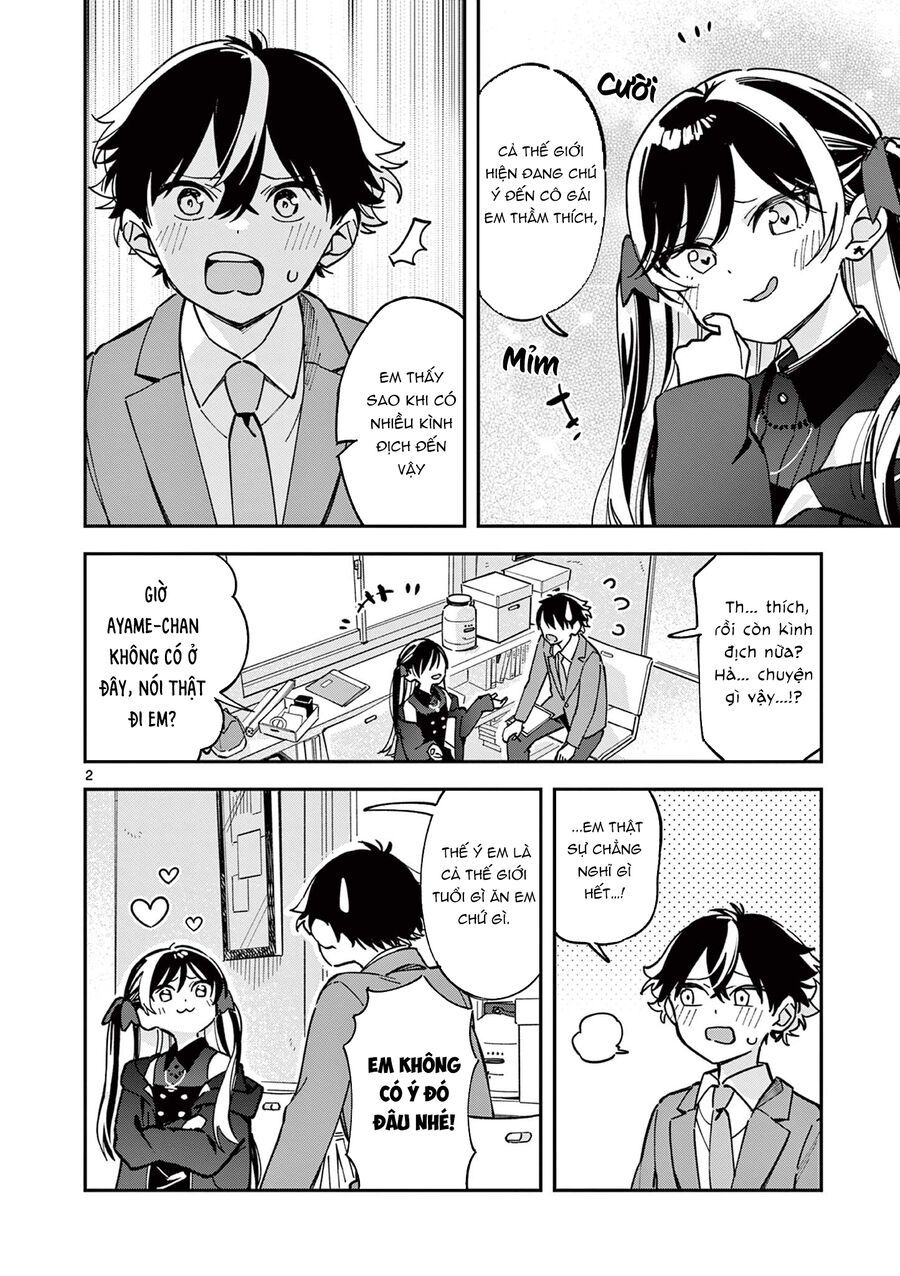 Houkago, Bokura Wa Uchuu Ni Madou Chap 4 - Next Chap 5