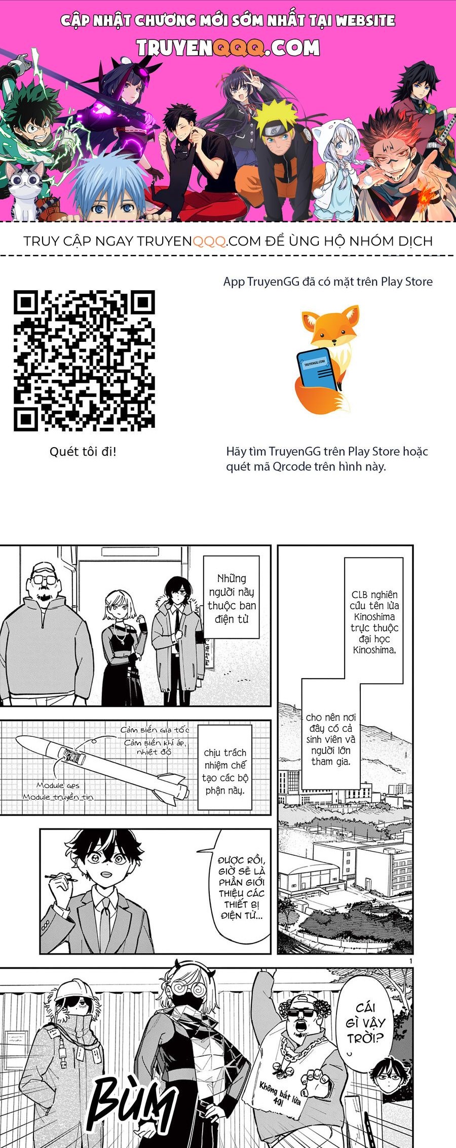 Houkago, Bokura Wa Uchuu Ni Madou Chap 8 - Next Chap 9