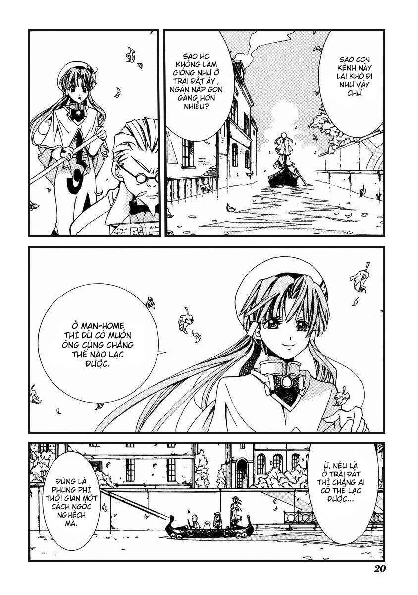 Aria Chap 1 - Next Chap 2