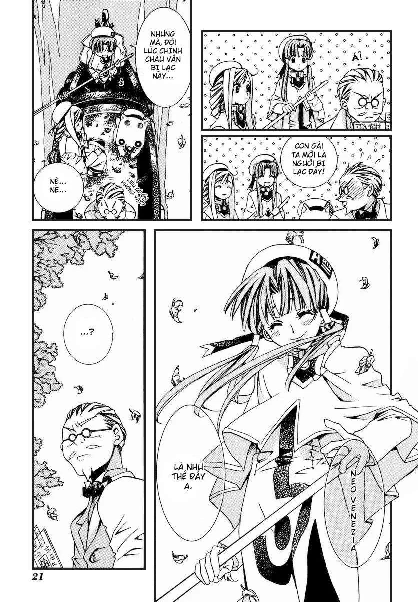 Aria Chap 1 - Next Chap 2