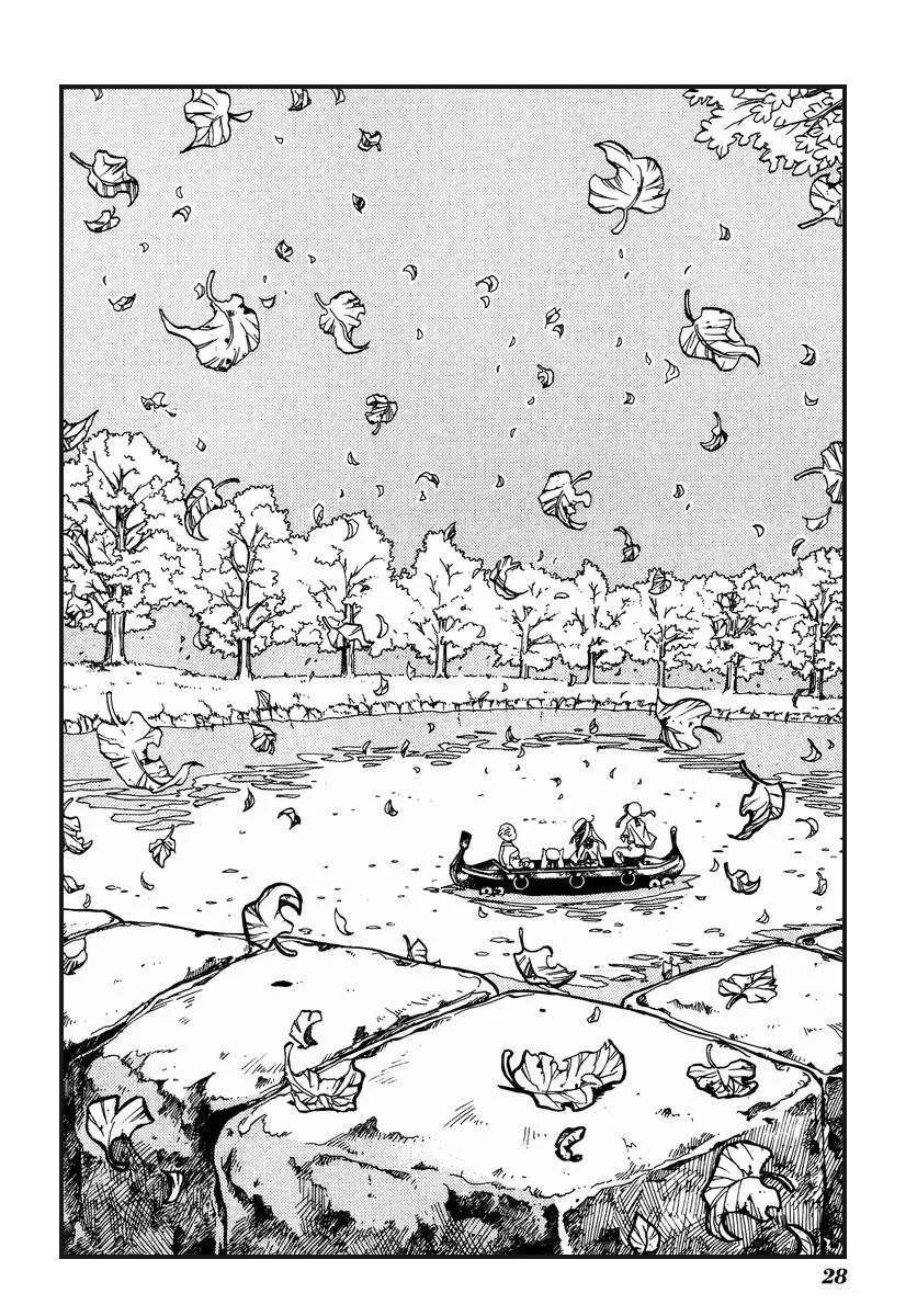 Aria Chap 1 - Next Chap 2