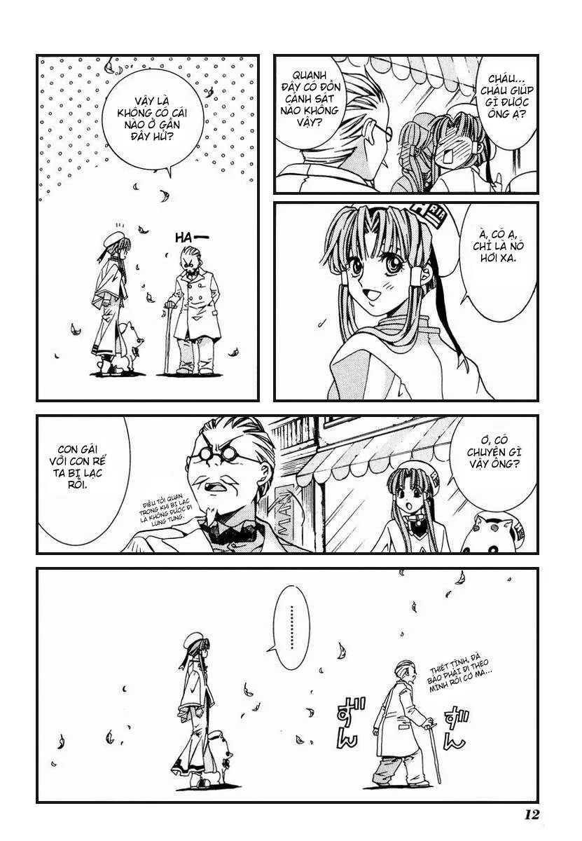 Aria Chap 1 - Next Chap 2