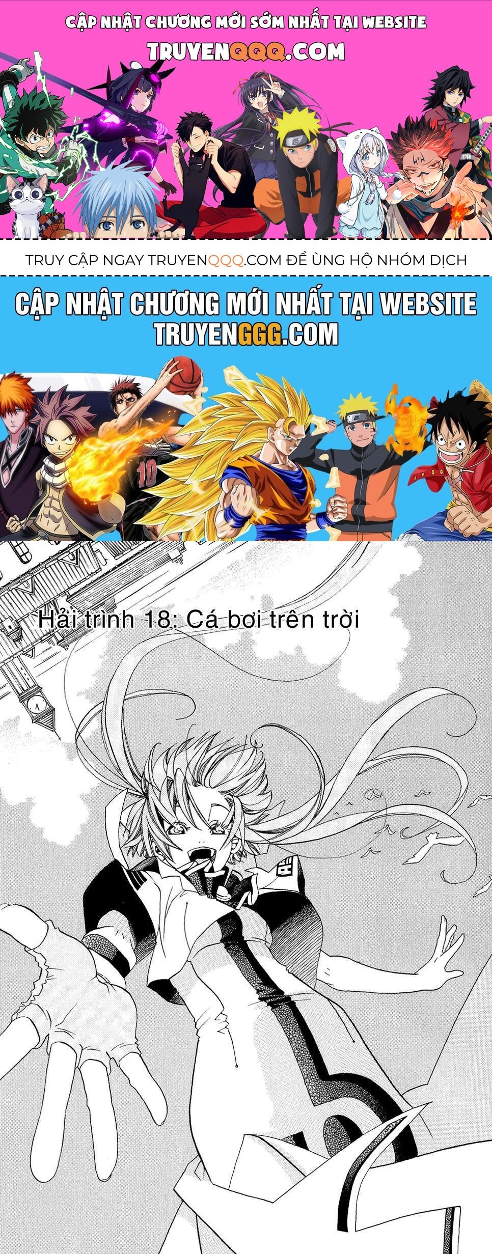 Aria Chap 18 - Next Chap 19