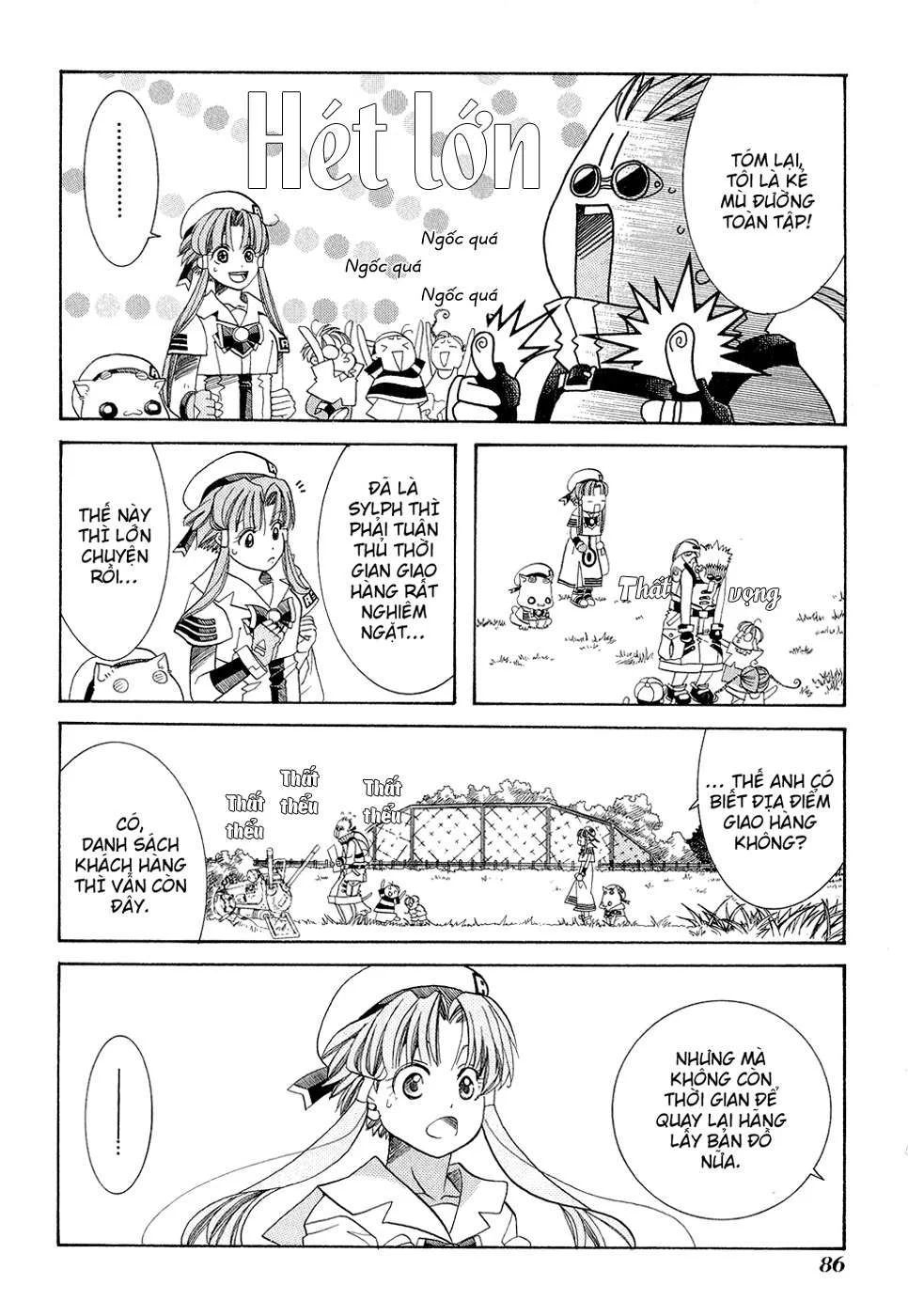 Aria Chap 18 - Next Chap 19