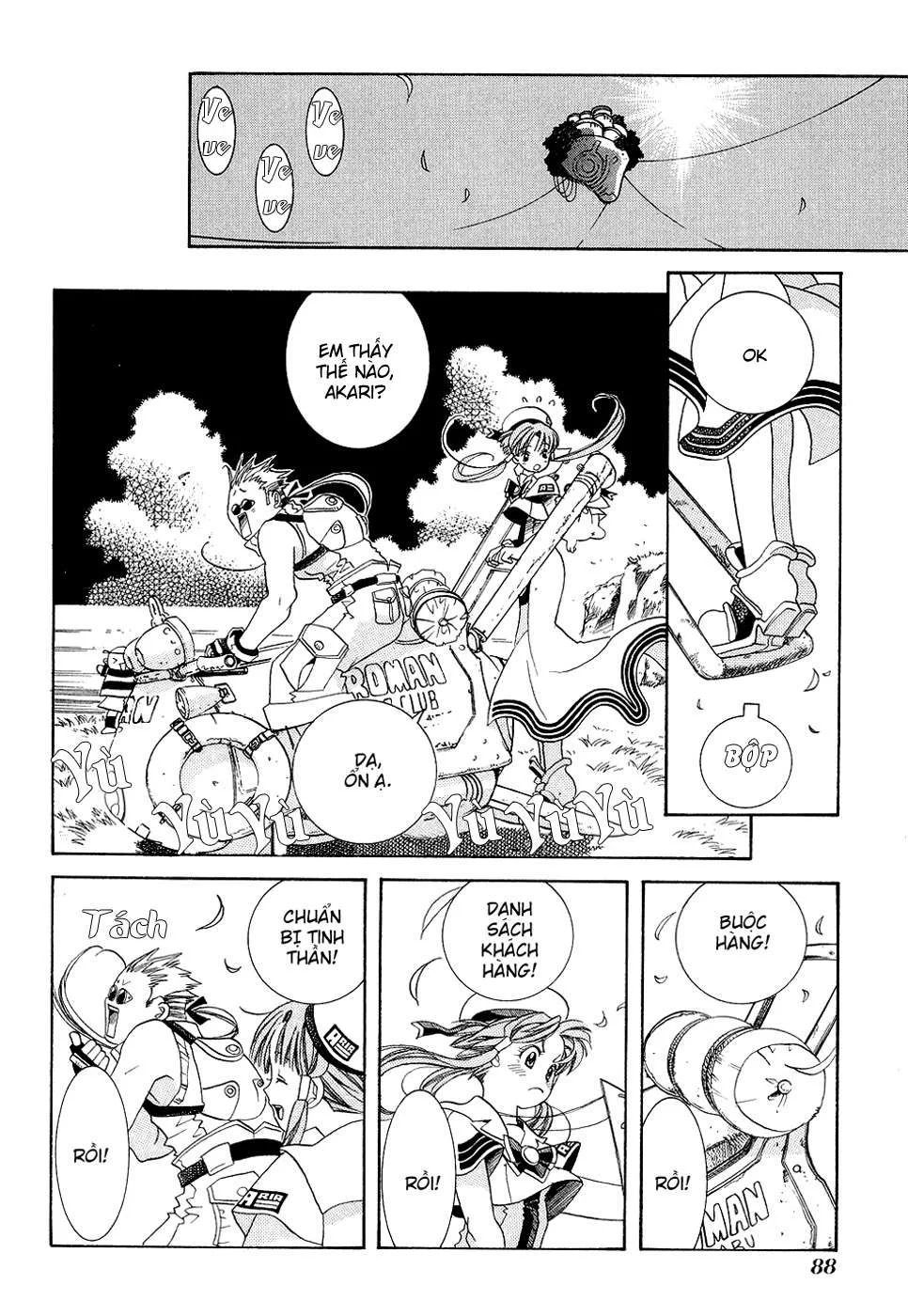 Aria Chap 18 - Next Chap 19