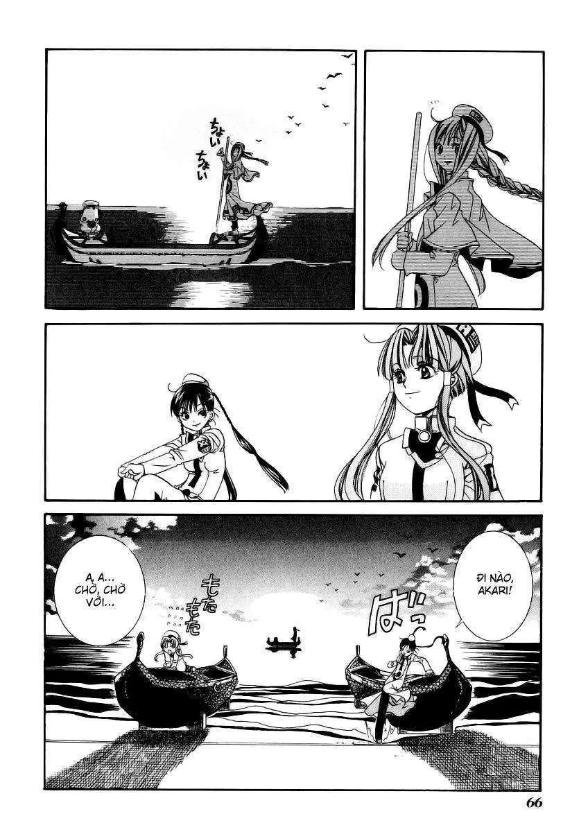 Aria Chap 2 - Next Chap 3