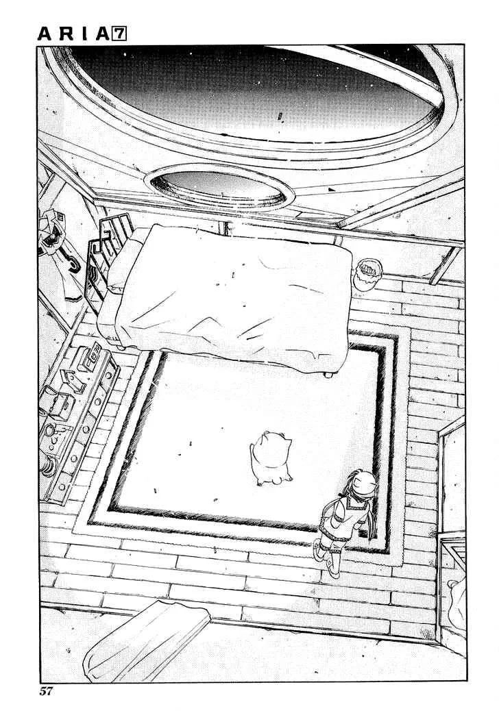 Aria Chap 32 - Next Chap 33