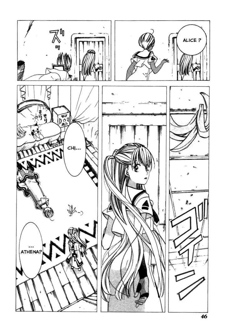 Aria Chap 37 - Next Chap 38