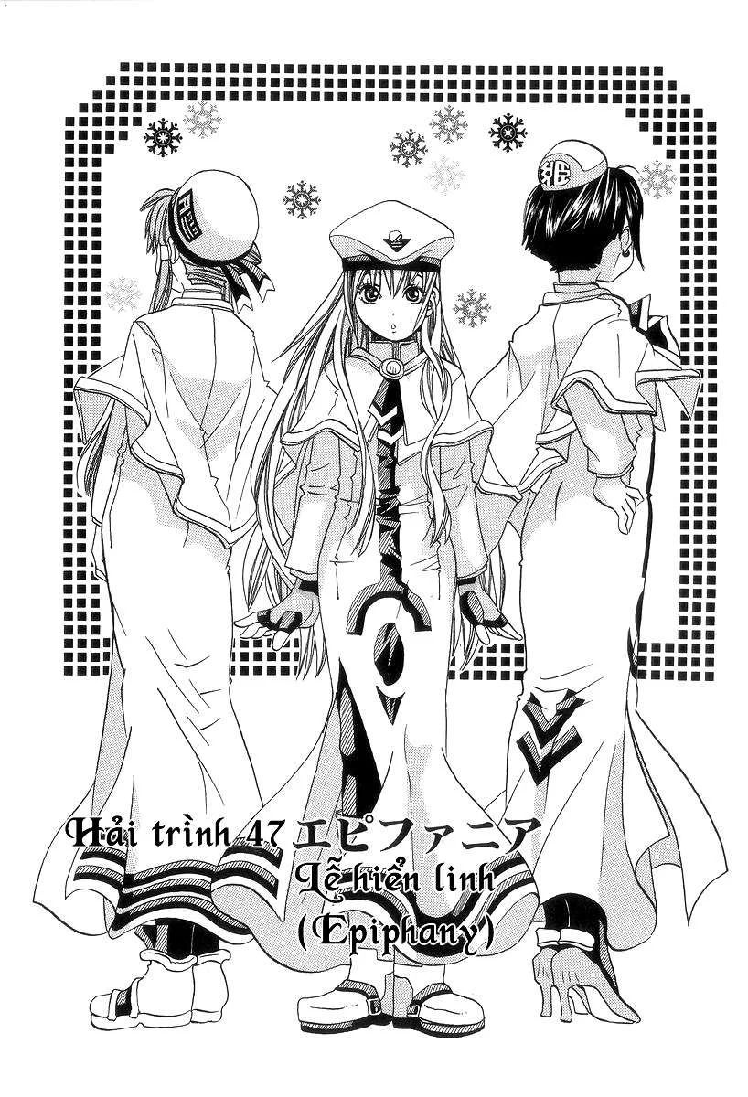 Aria Chap 47 - Next Chap 48