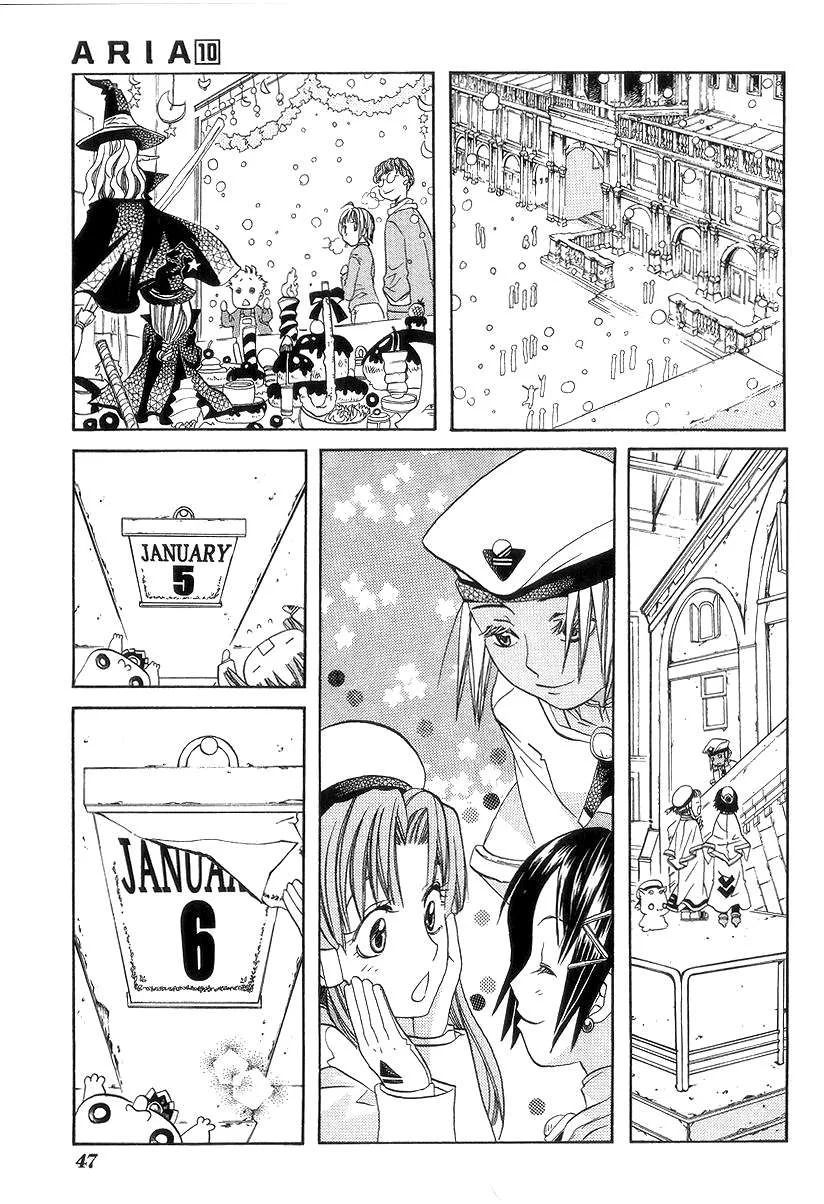 Aria Chap 47 - Next Chap 48