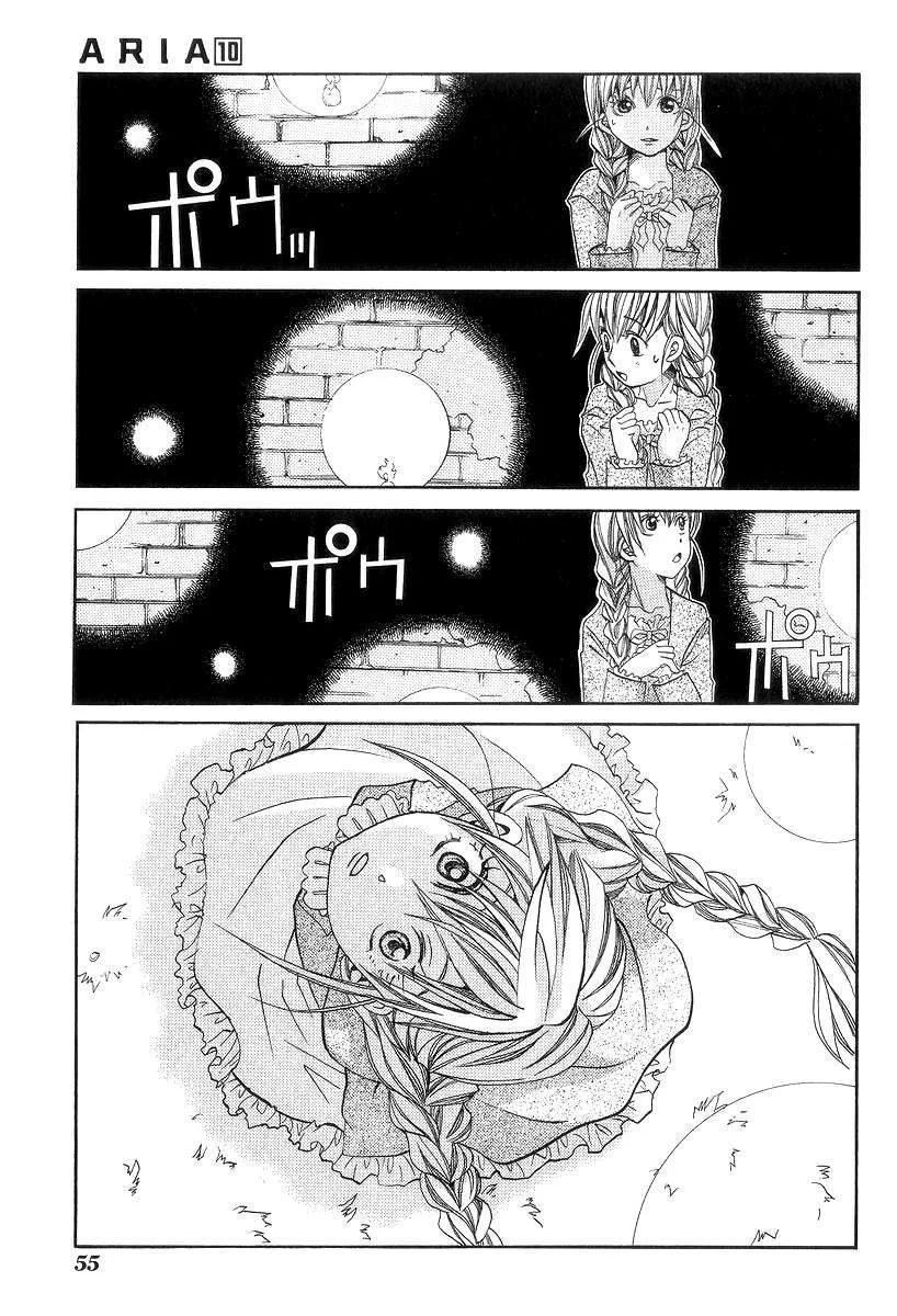 Aria Chap 47 - Next Chap 48