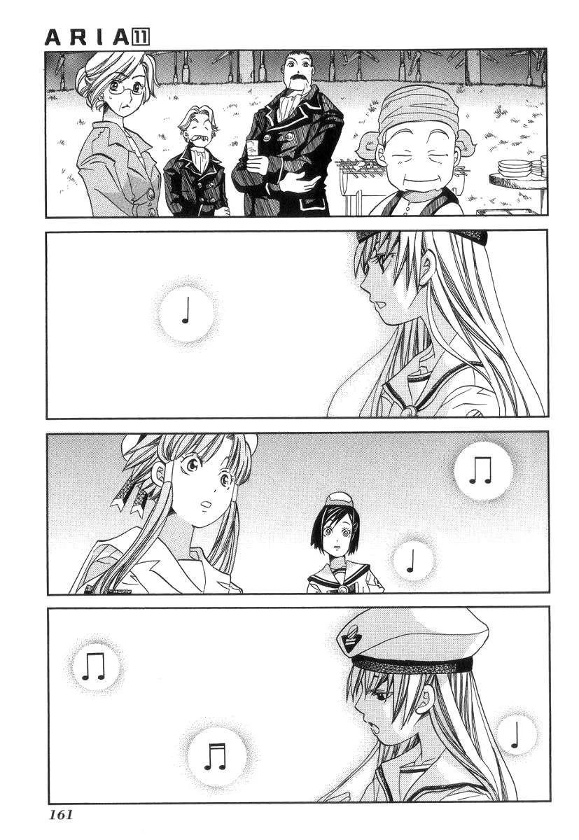 Aria Chap 55 - Next Chap 56