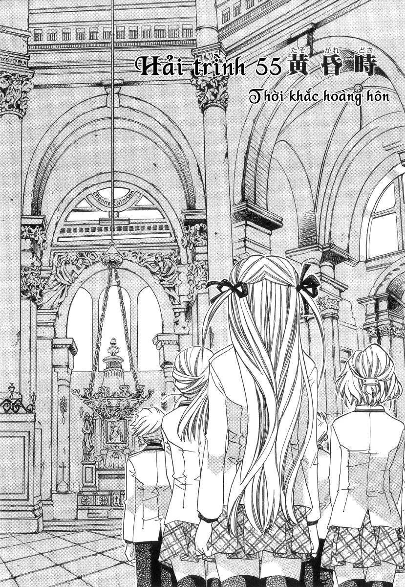 Aria Chap 55 - Next Chap 56