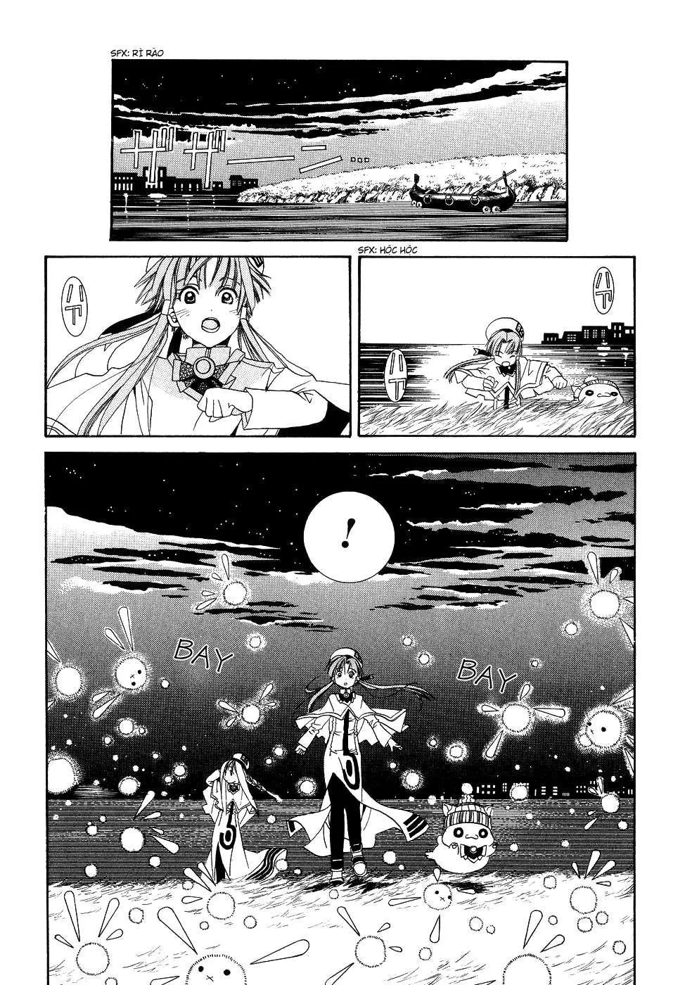 Aria Chap 6 - Next Chap 7