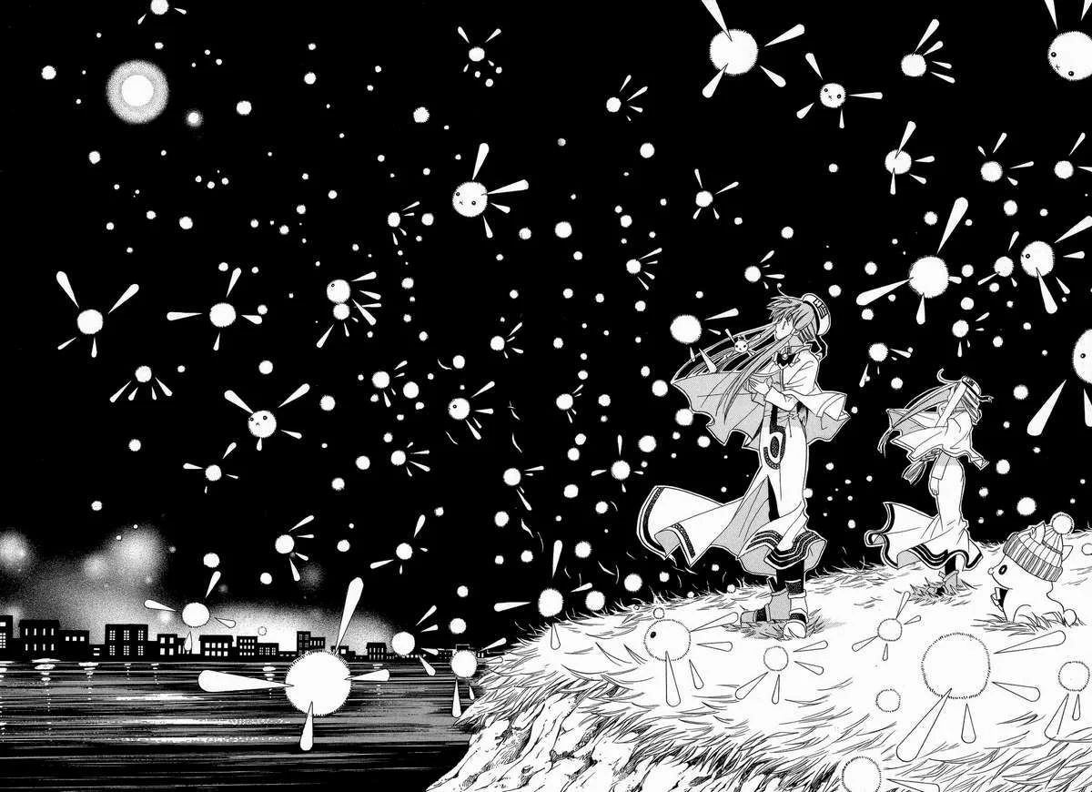 Aria Chap 6 - Next Chap 7