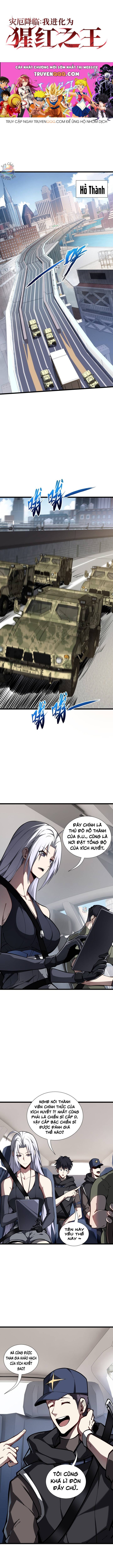 Tai Ách Giáng Lâm: Ta Tiến Hóa Thành Tinh Hồng Đế Vương Chap 9 - Next Chap 10