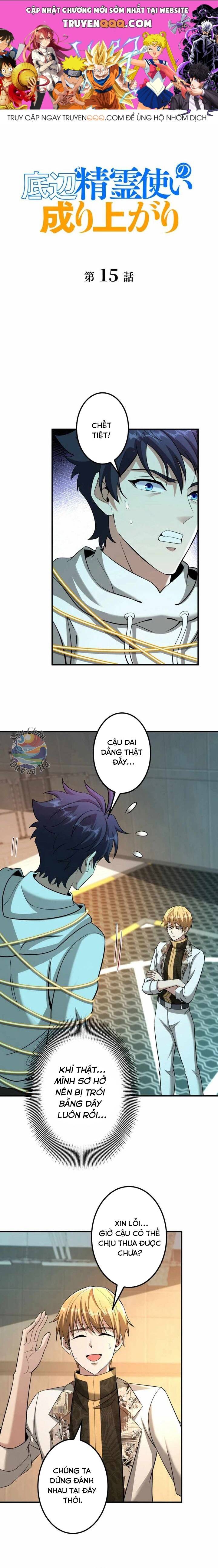 Hạng Bét Quật Khởi Chap 15 - Next Chap 16
