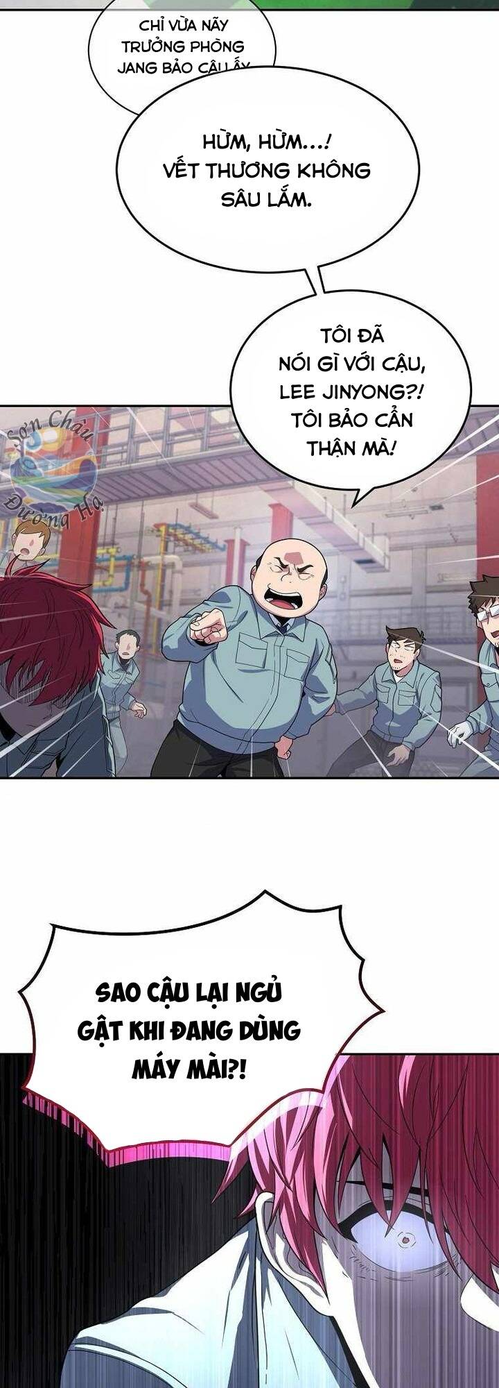 Vương Tử Bóng Chày Chap 5 - Next Chap 6