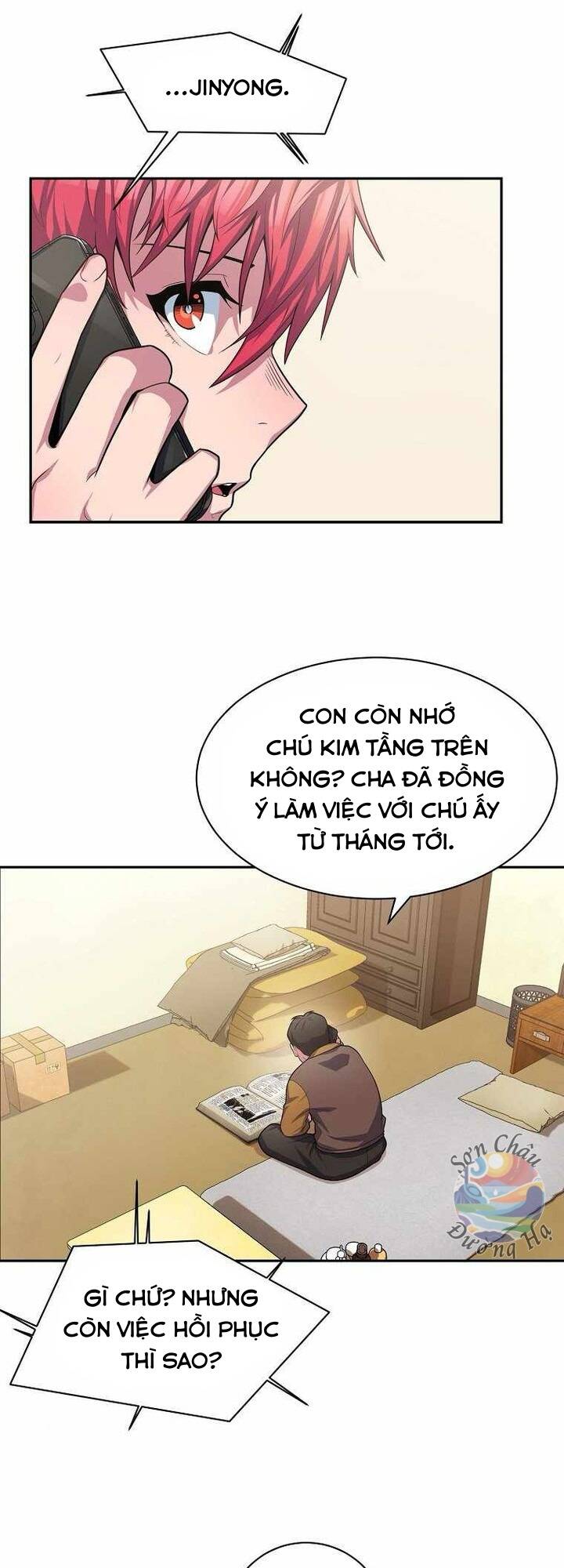 Vương Tử Bóng Chày Chap 5 - Next Chap 6