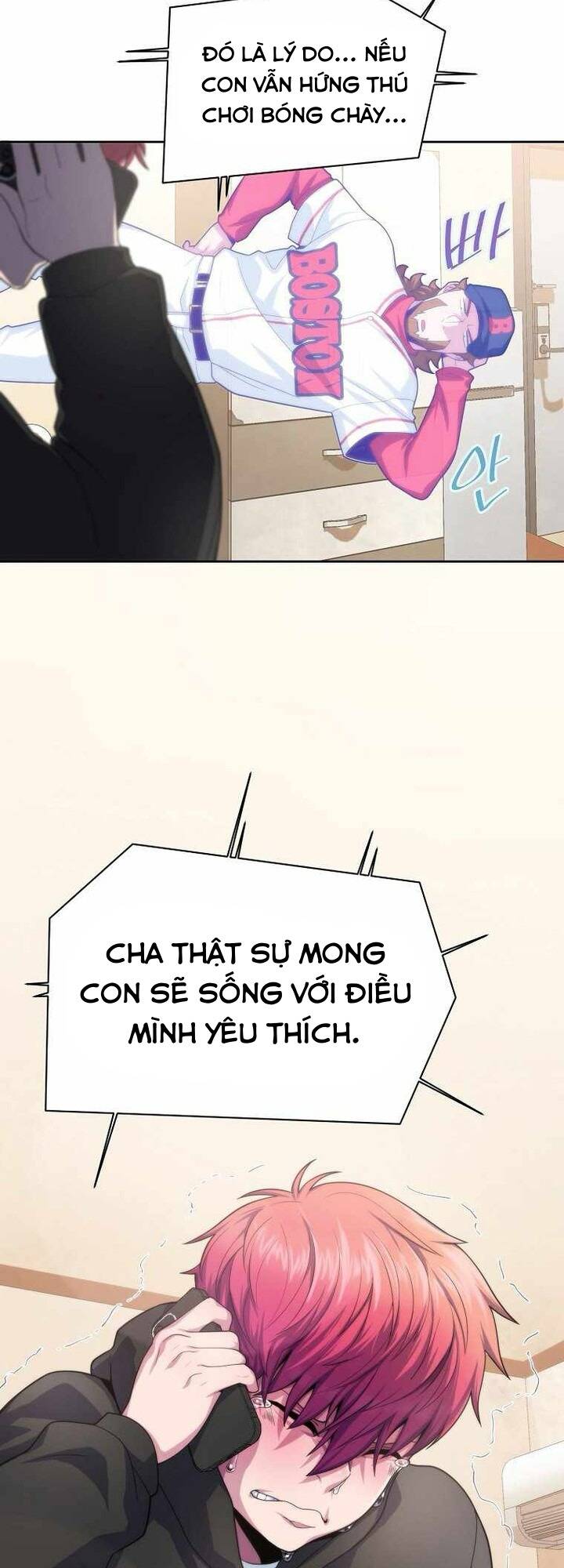 Vương Tử Bóng Chày Chap 5 - Next Chap 6