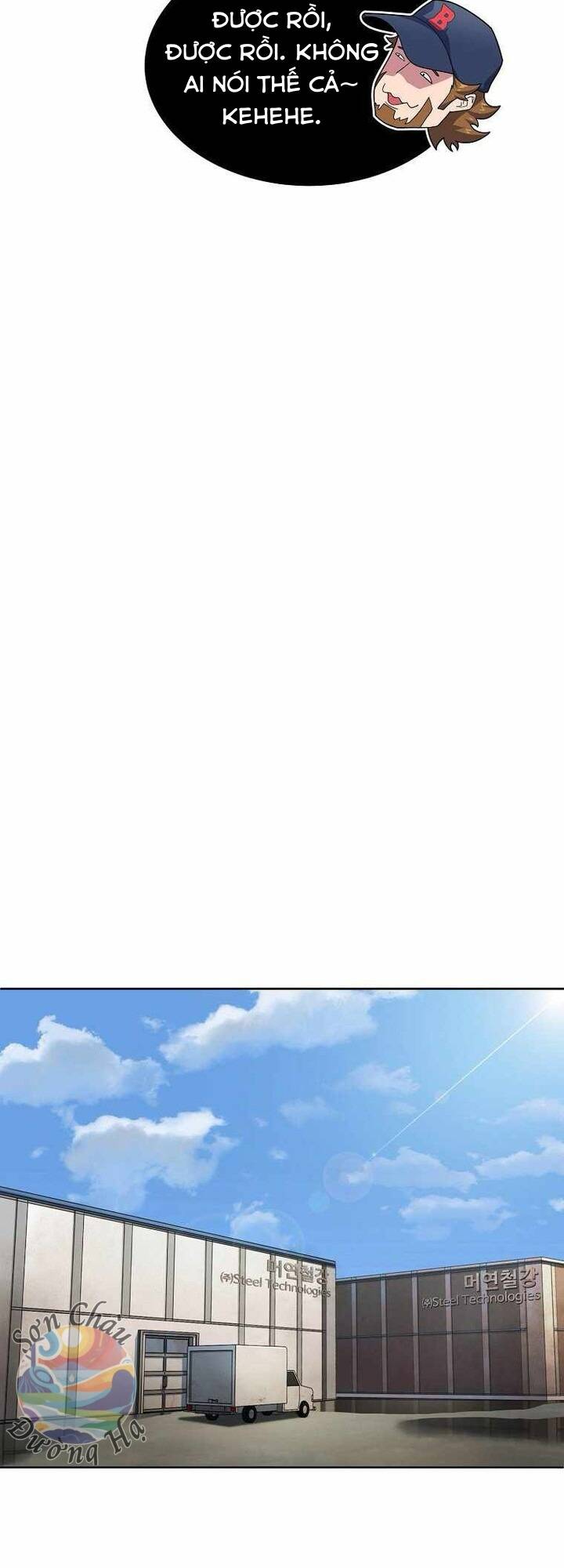 Vương Tử Bóng Chày Chap 5 - Next Chap 6