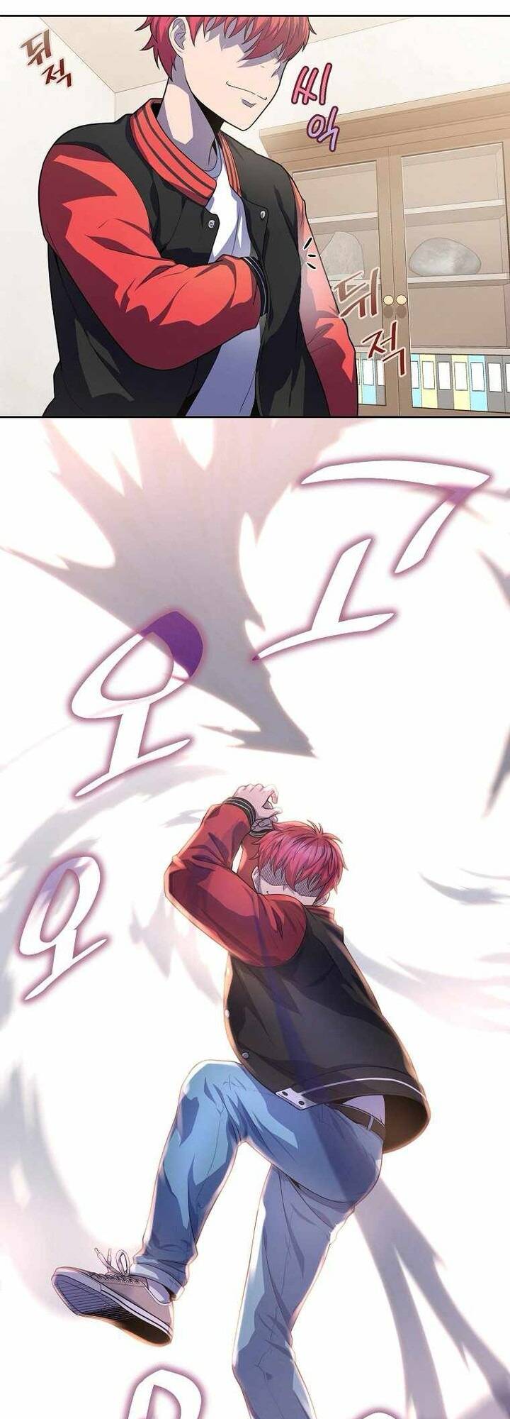 Vương Tử Bóng Chày Chap 5 - Next Chap 6