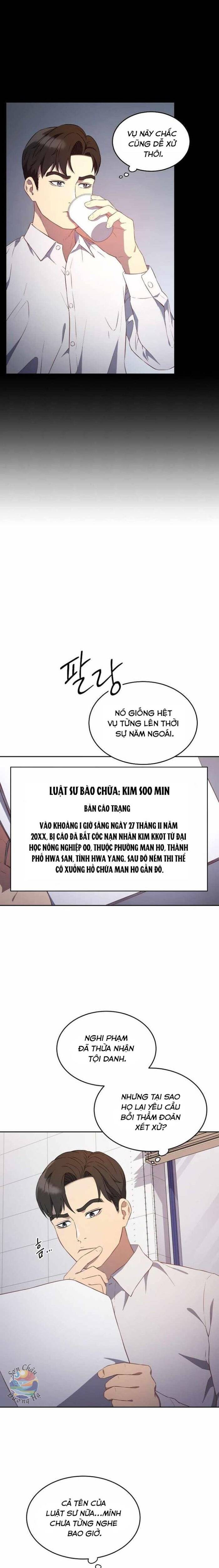 Thành Viên Bồi Thẩm Đoàn Thứ 7 Chap 2 - Next Chap 3