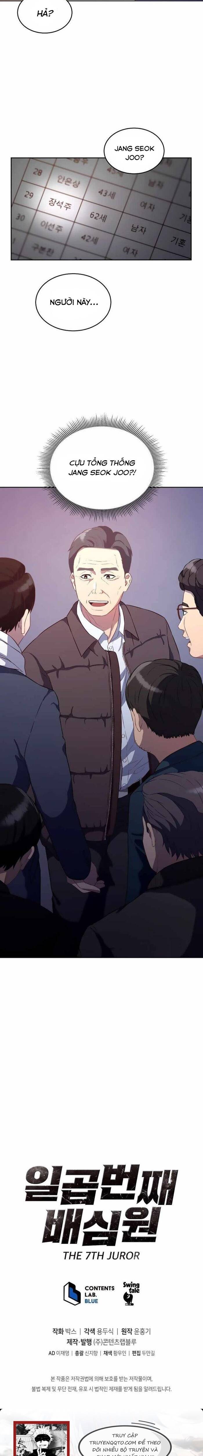 Thành Viên Bồi Thẩm Đoàn Thứ 7 Chap 2 - Next Chap 3